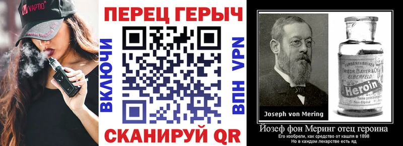 закладка  Узловая  блэк спрут ссылки  Героин белый 