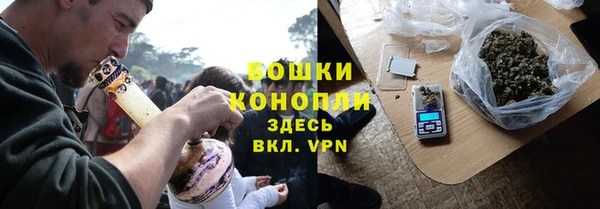 ешки Кулебаки