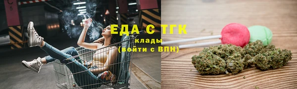ешки Кулебаки