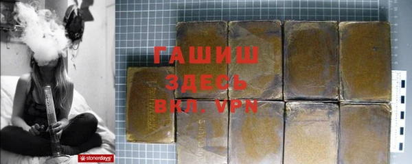 ECSTASY Кукмор
