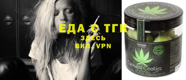 ECSTASY Кукмор