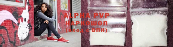 ешки Кулебаки