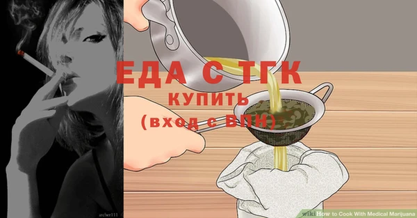 ECSTASY Кукмор