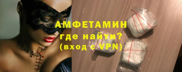 ECSTASY Кукмор