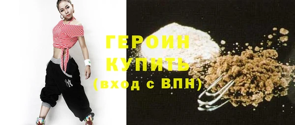 ешки Кулебаки