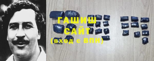 ECSTASY Кукмор