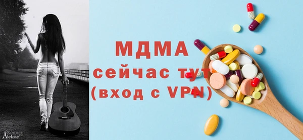 ешки Кулебаки