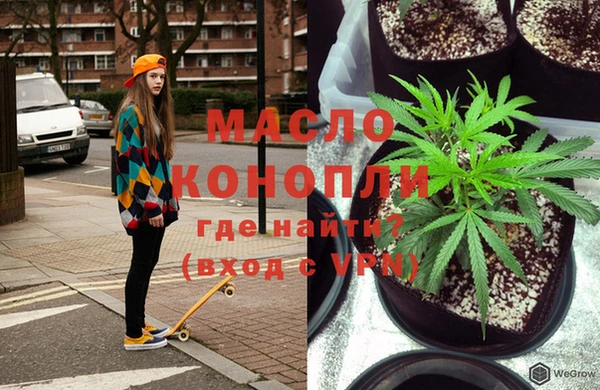 ешки Кулебаки