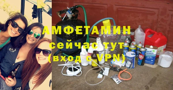 ECSTASY Кукмор