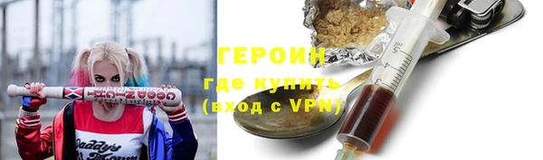 ECSTASY Кукмор