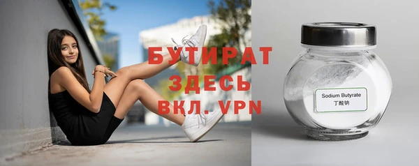 MDMA Premium VHQ Лагань