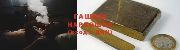 ешки Кулебаки