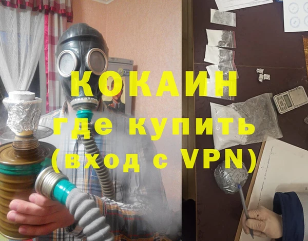ECSTASY Кукмор
