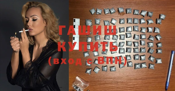 ГАЛЛЮЦИНОГЕННЫЕ ГРИБЫ Ладушкин
