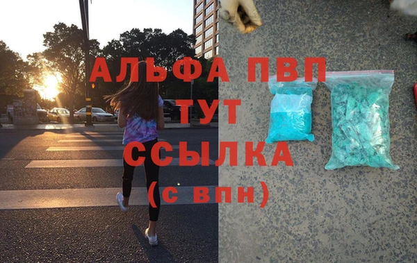 ешки Кулебаки