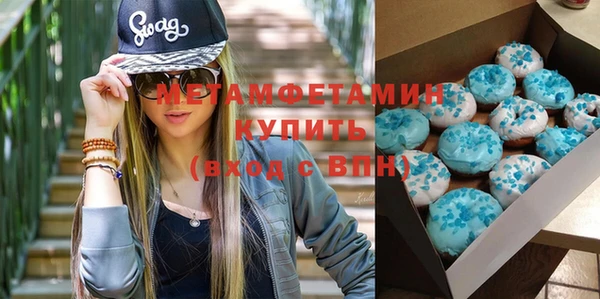 ешки Кулебаки