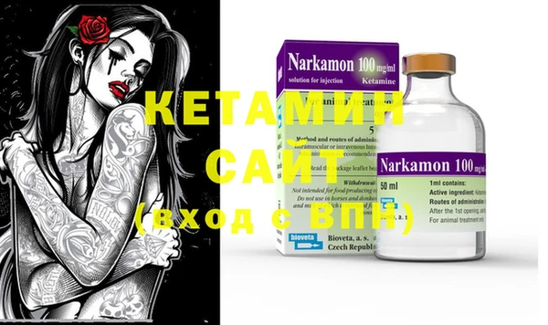 ешки Кулебаки