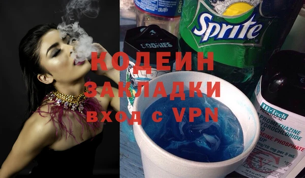 ешки Кулебаки