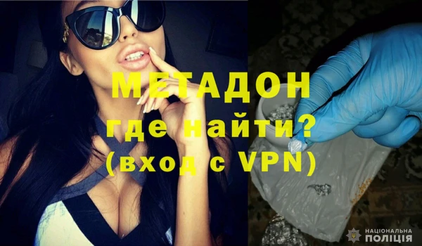 ECSTASY Кукмор