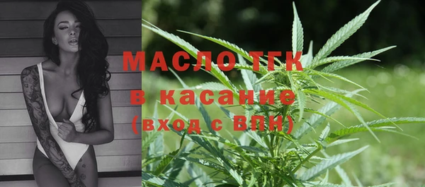 ешки Кулебаки