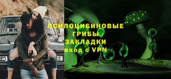 ешки Кулебаки
