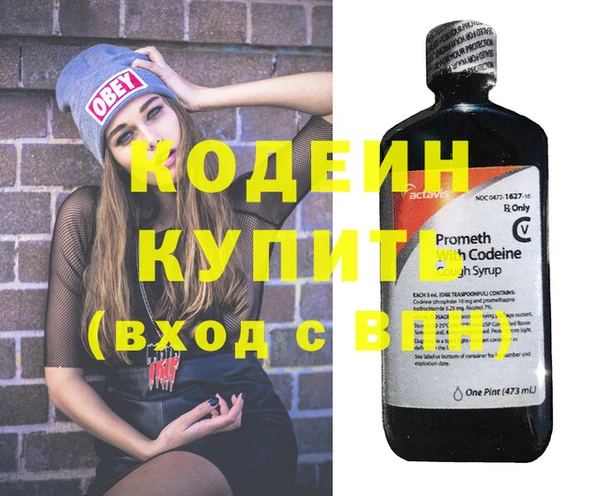 ешки Кулебаки
