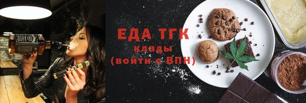 ешки Кулебаки