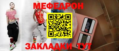 скорость Кимры
