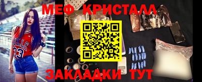 а пвп мука Кингисепп