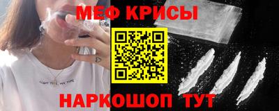 jwh Кинель