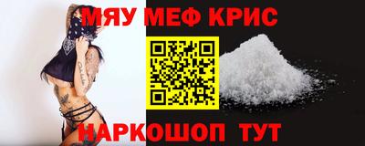 jwh Кинель