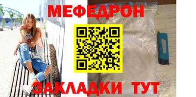 jwh Кинель
