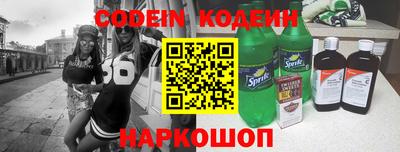 jwh Кинель