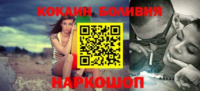 скорость Кимры