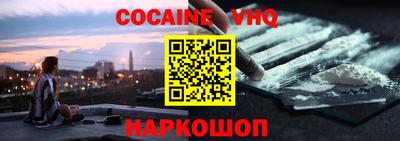 скорость Кимры