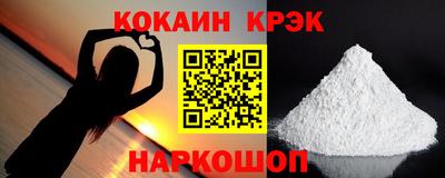 а пвп мука Кингисепп