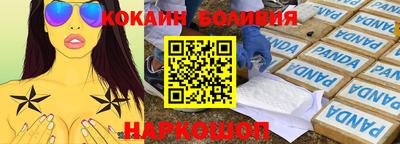 jwh Кинель