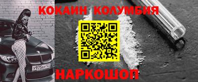 скорость Кимры