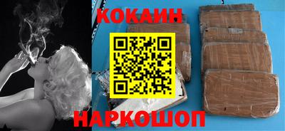 jwh Кинель
