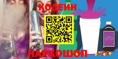 jwh Кинель