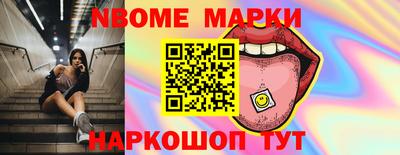 скорость Кимры