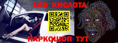 jwh Кинель