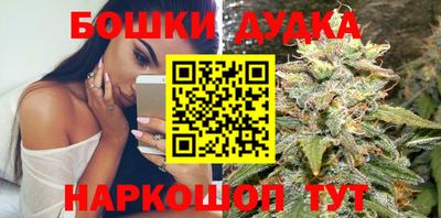 скорость Кимры