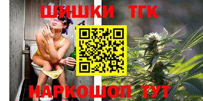 jwh Кинель