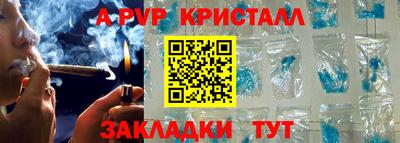 скорость Кимры