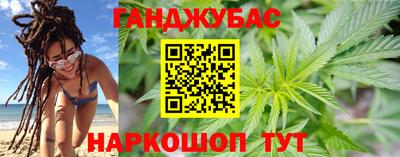 скорость Кимры