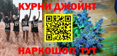 а пвп мука Кингисепп