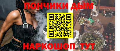 а пвп мука Кингисепп