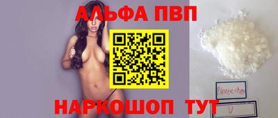 2c-b Кулебаки