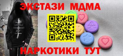 скорость Кимры